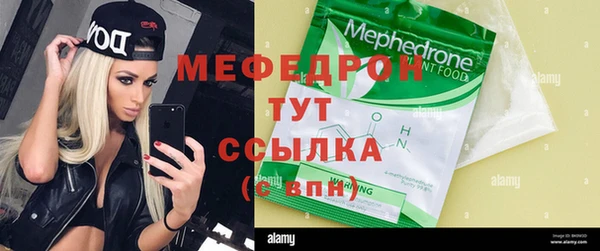а пвп мука Алзамай