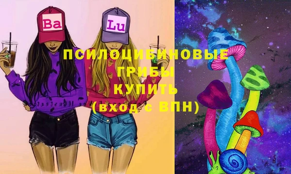 дистиллят марихуана Абдулино