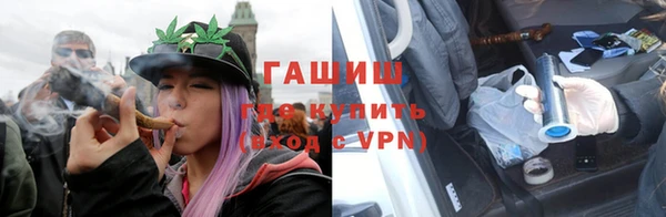 гидропоника Алексин