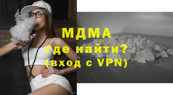 гидропоника Алексин