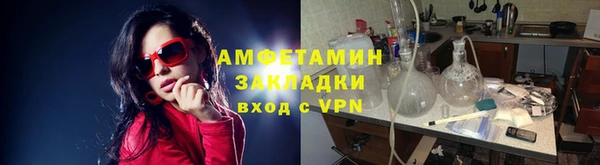 дистиллят марихуана Абдулино