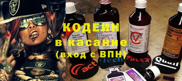 таблы Алексеевка