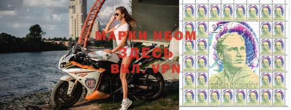 spice Абинск