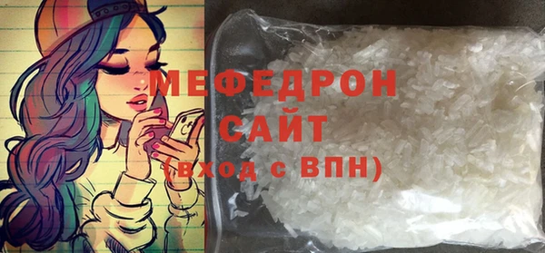 СК Семёнов