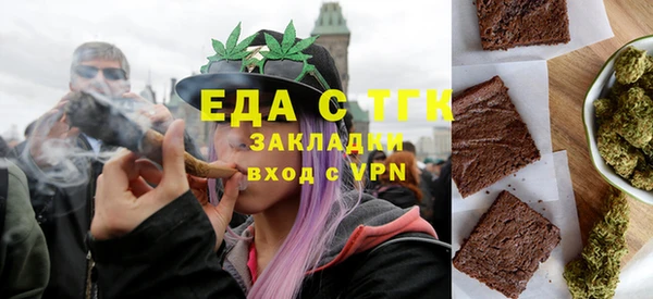 гидропоника Алексин