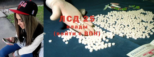 гидропоника Алексин