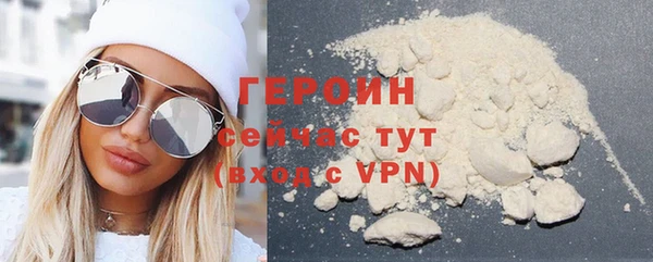 дистиллят марихуана Абдулино
