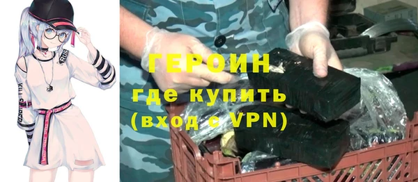 прущие грибы Семилуки