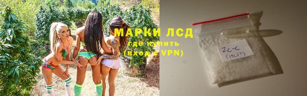 таблы Алексеевка